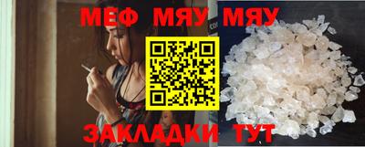 гидропоника Бузулук