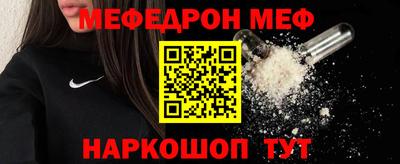 индика Будённовск