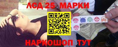 гидропоника Бузулук