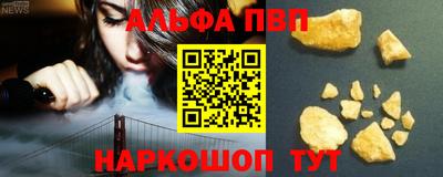 гидропоника Бузулук