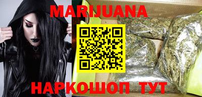 гидропоника Бузулук