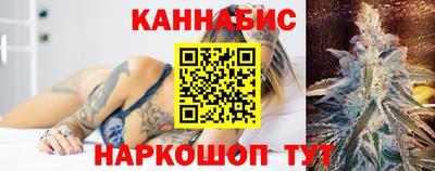 гидропоника Бузулук