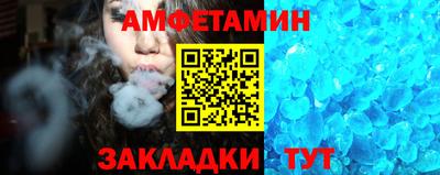 гидропоника Бузулук