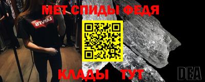 MESCALINE Бугуруслан