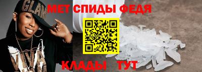 гидропоника Бузулук