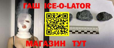 MESCALINE Бугуруслан