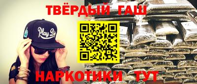 MESCALINE Бугуруслан