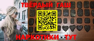 индика Будённовск