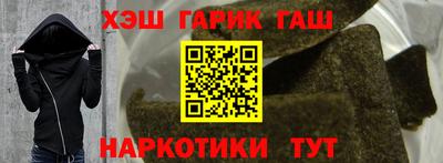 гидропоника Бузулук