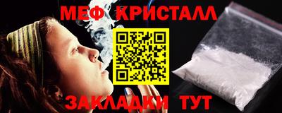 гидропоника Бузулук