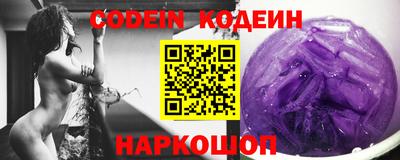 MESCALINE Бугуруслан