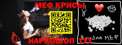 индика Будённовск