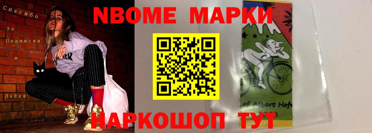Щёкино  Лсд 25 экстази кислота  Лсд 25 экстази  Лсд 25 экстази ecstasy  Вход с VPN 